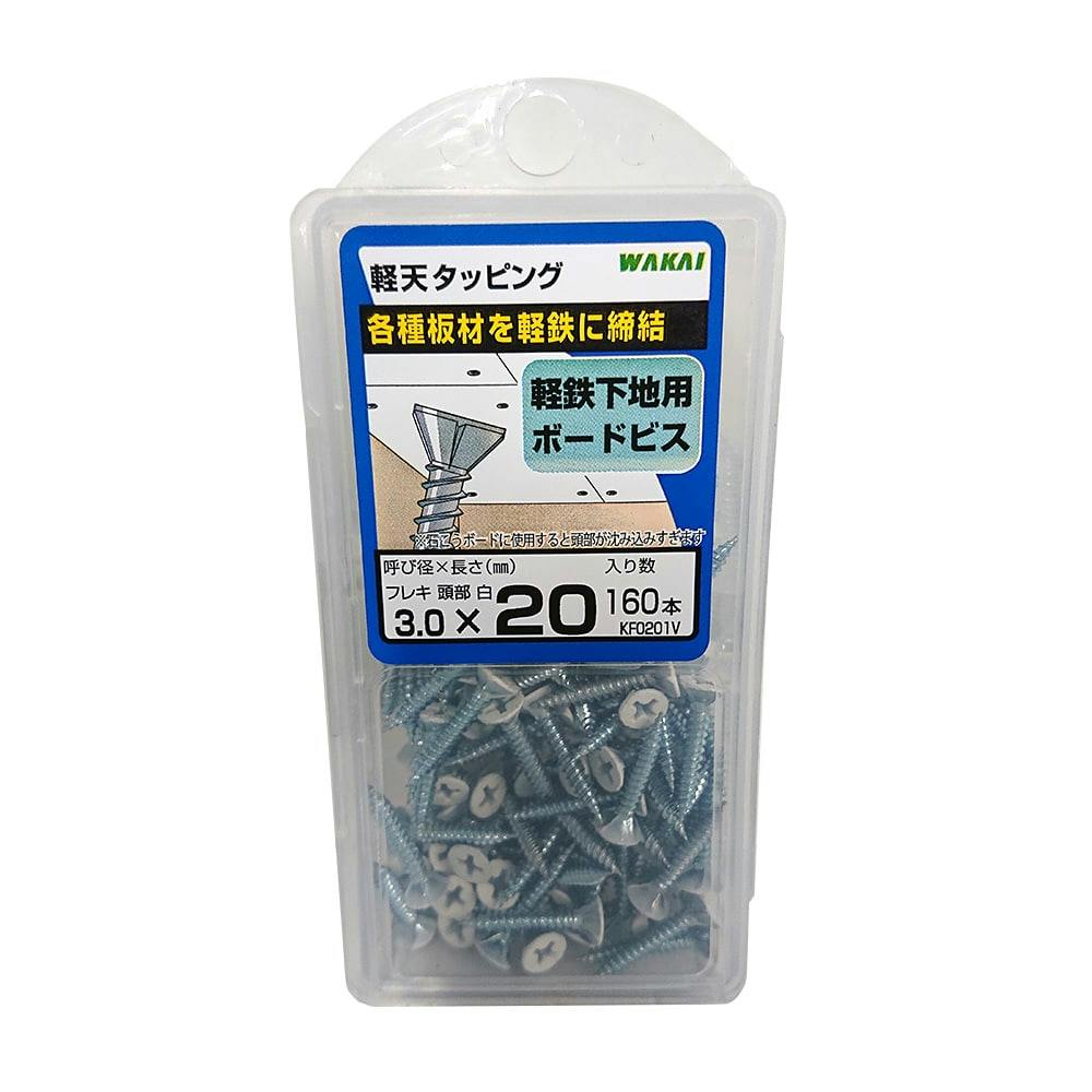 カインズ ユニクロ軽天ビス ラッパ 3.5×25mm 250入 | ねじ・くぎ