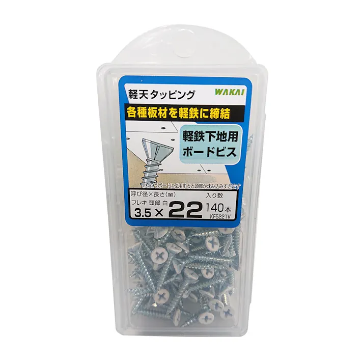 WAKAI 軽天タッピング 3.5×22mm 140本入