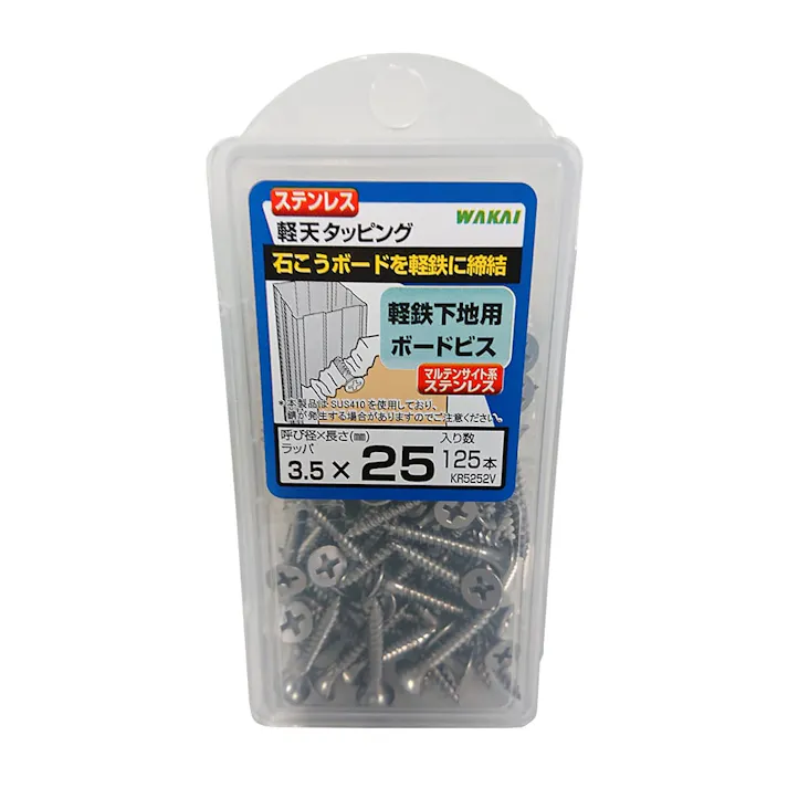 WAKAI 軽天タッピング ステンレス 3.5×25mm 125本入