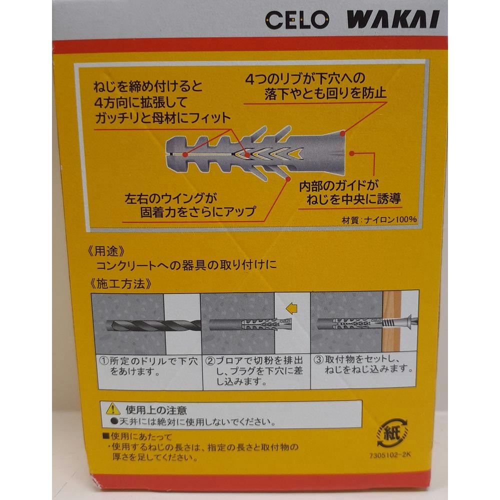 こんぶ マツダ 純正 CX-5 《 KFEP 》 エアコンコンプレッサー KD45-61-450A