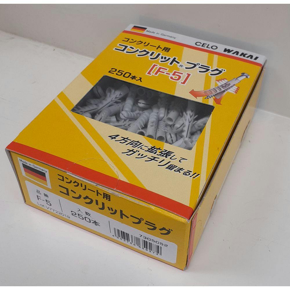こんぶ Amazon.co.jp: 寒天根こんぶ 230g×2袋【個包装タイプ】 海藻 厳選され