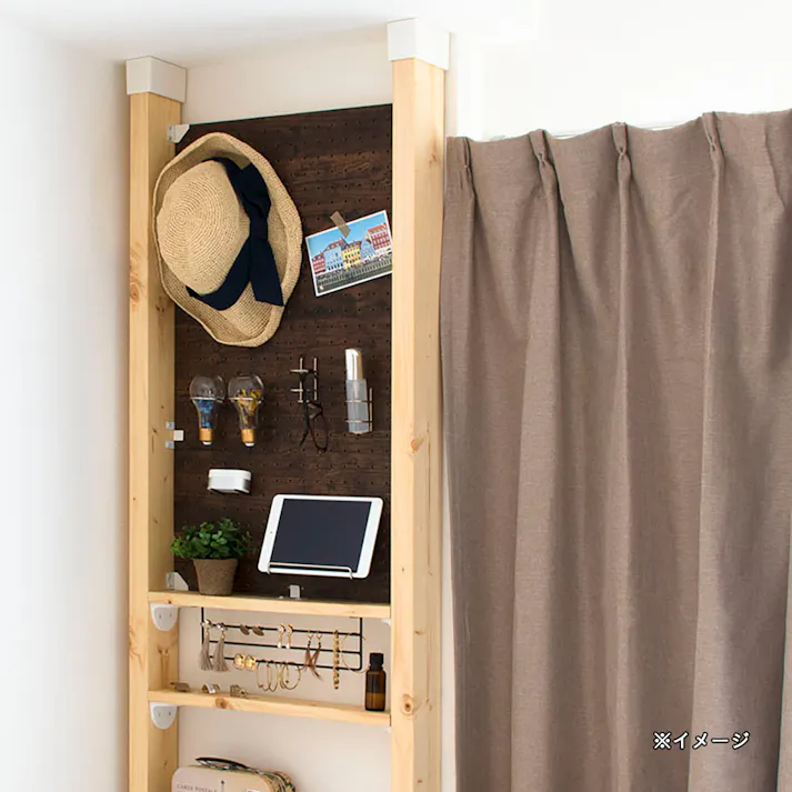 ディアウォール 有孔ボードブラケット サイド ホワイト