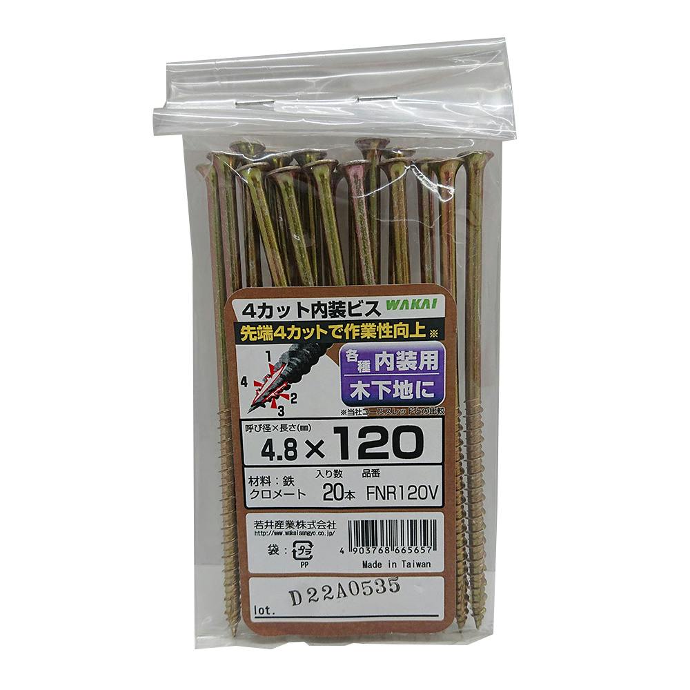 専用　8個 20230412164006_1.jpg