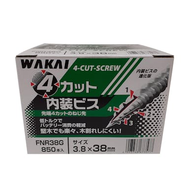 WAKAI 4カット内装ビス 3.8×38mm 850本入 緑箱