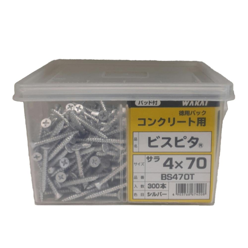 薄根の大クワさま専用 楽天市場】9/11までポイント2倍 大金 ステンレス家庭鍬 200711