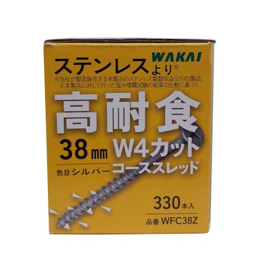 WAKAI W4カットコーススレッド シルバー 38mm 全 330入