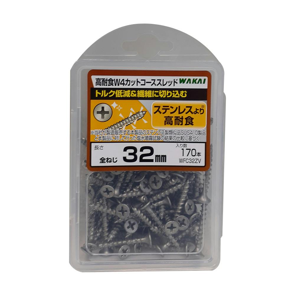 WAKAI VP)W4カットコーススレッド シルバー 32mm 170入