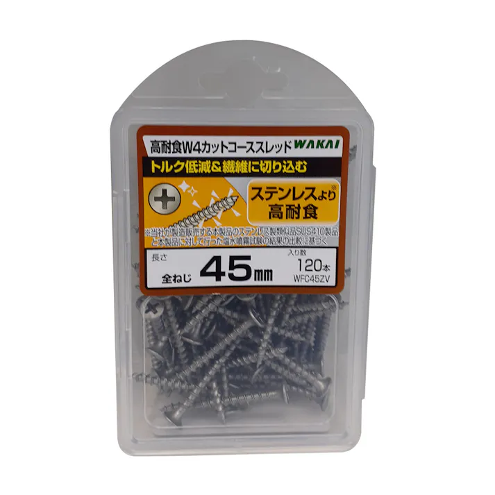 WAKAI VP)W4カットコーススレッド シルバー 45mm 120入