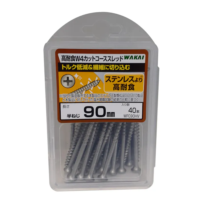 WAKAI VP)W4カットコーススレッド シルバー 90mm 40入