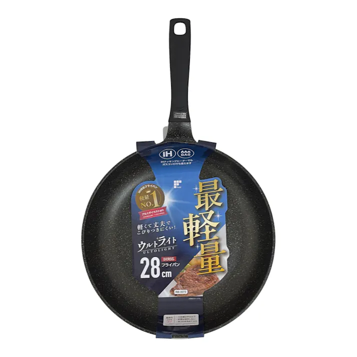 軽量ウルトライト IH対応フライパン 28cm
