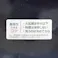 軽量ウルトライト IH対応フライパン 28cm