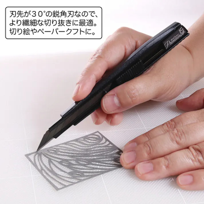 【CAINZ-DASH】エヌティー 替刃A型刃先30°黒刃10枚入り BA15P【別送品】