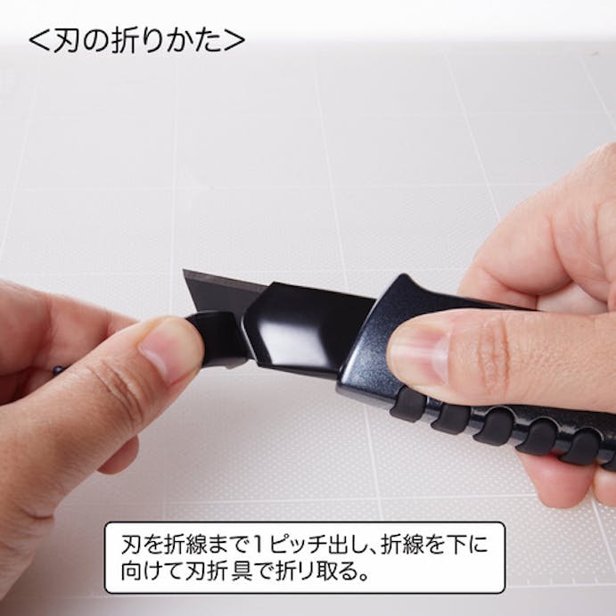【CAINZ-DASH】エヌティー 替刃Ｌ型超鋭角黒刃１０枚入り BL13P【別送品】