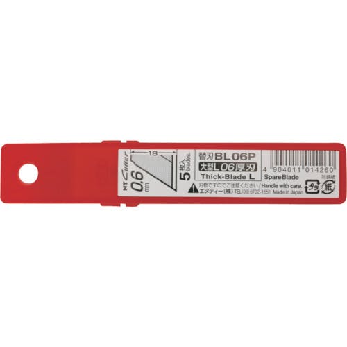 エヌティー L型用厚刃 BL06P カッターナイフ エヌティー L型用厚刃 BL06P カッターナイフ
