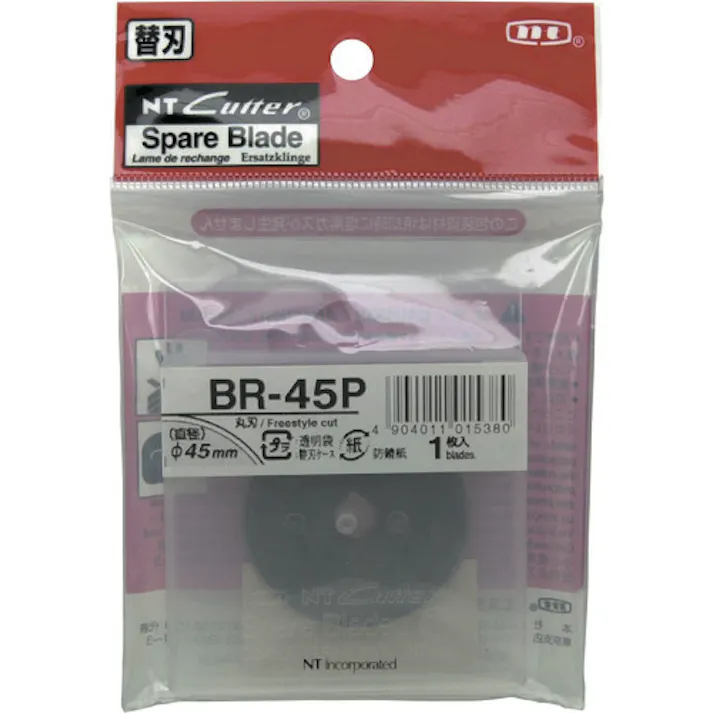 【CAINZ-DASH】エヌティー 替刃 丸刃Φ45 刃厚0.30 BR-45P【別送品】