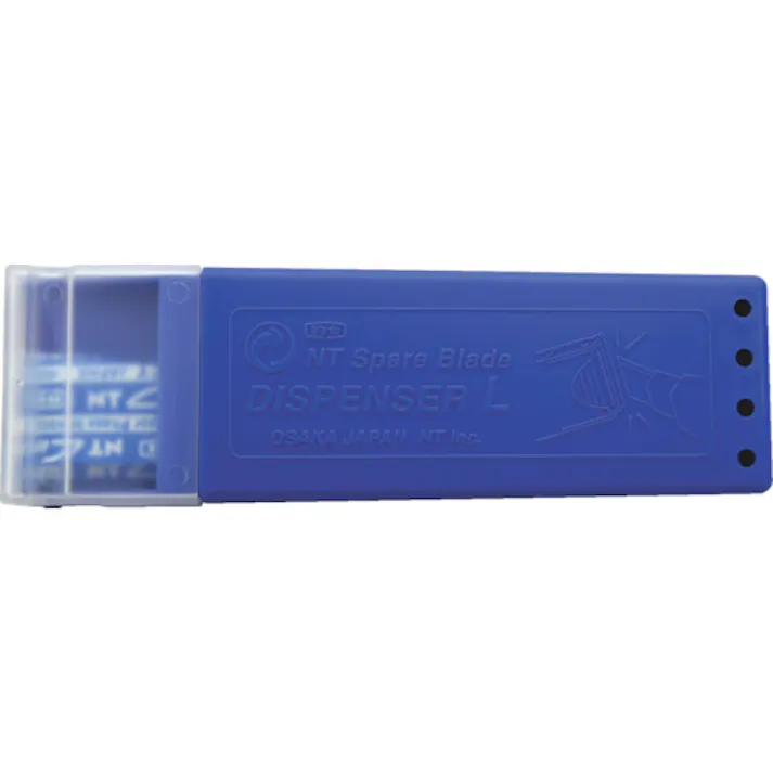 【CAINZ-DASH】エヌティー 替刃 刃先処理器ケース BL-300【別送品】