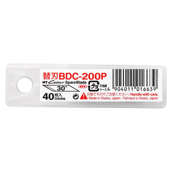 エヌティー NT デザインナイフ 合金工具鋼 BDC-200P 替刃