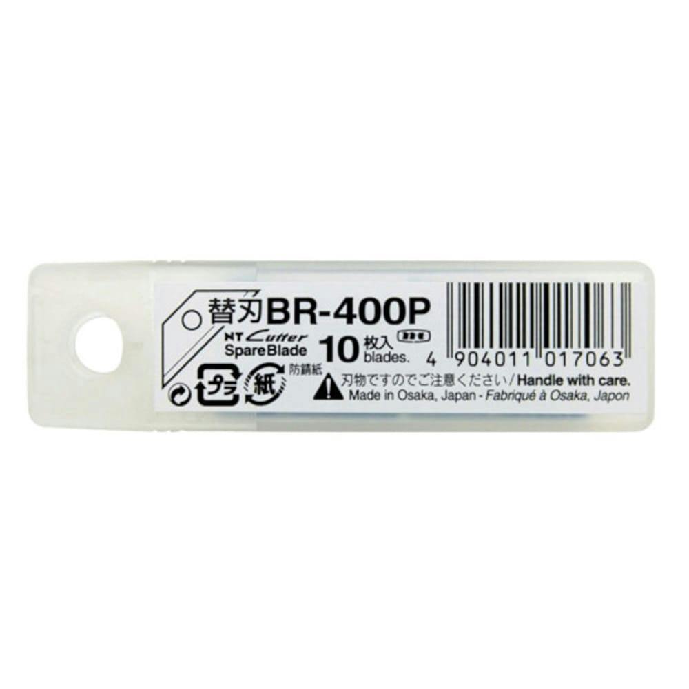 エヌティー NT カッター替刃 BR-400P カッター・ナイフ エヌティー NT カッター替刃 BR-400P カッター・ナイフ