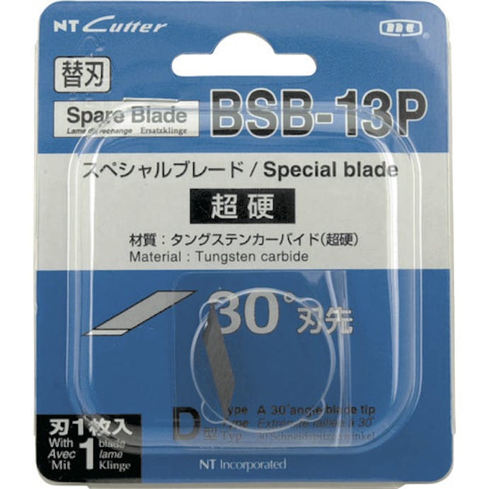 【CAINZ-DASH】エヌティー デザインナイフ替刃　スペシャルブレード超硬刃　刃先３０° BSB-13P【別送品】