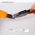 【CAINZ-DASH】エヌティー クイックリターンカッターＬ型フック刃＋短刃 SL20P【別送品】