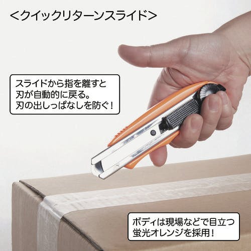 小型シート丸ごと使用済　伸びゆく電気通信展　★　櫛型印 CAINZ-DASH】つくし工房 防滴KYカルトン A4縦型 166-A【別送