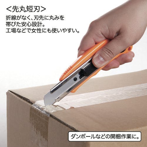 CAINZ-DASH】エヌティー クイックリターンカッターL型先丸短刃