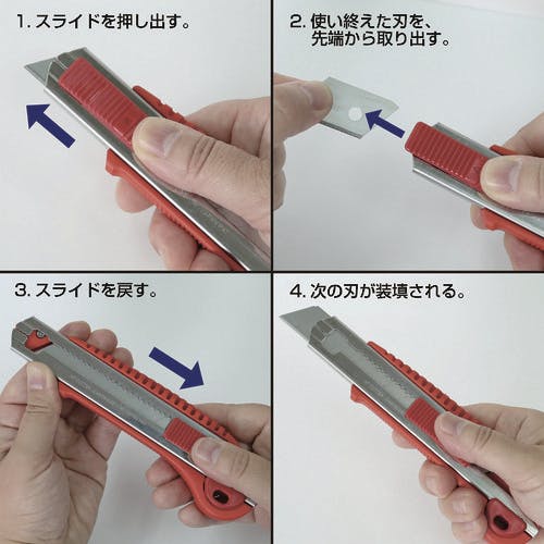 CAINZ-DASH】エヌティー カッターナイフL型6連発 L-700RP-R【別送品