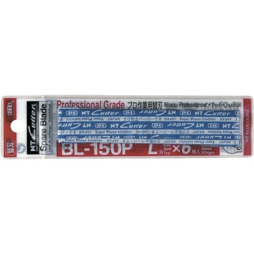 エヌティー カッター替刃 BL-150P カッターナイフ エヌティー カッター替刃 BL-150P カッターナイフ