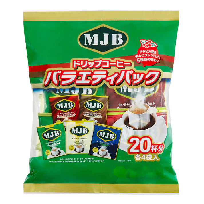 MJB ドリップコーヒーバラエティパック 20杯分