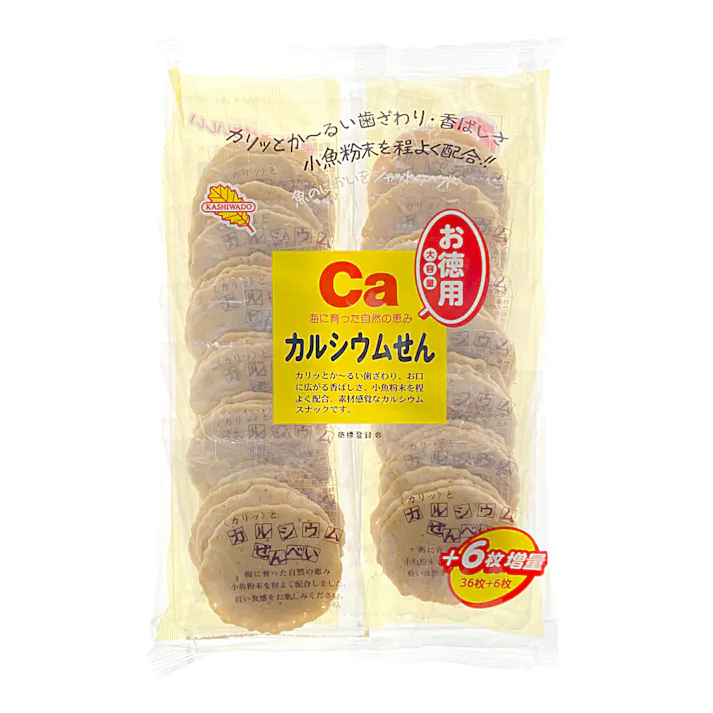カルシウムせん