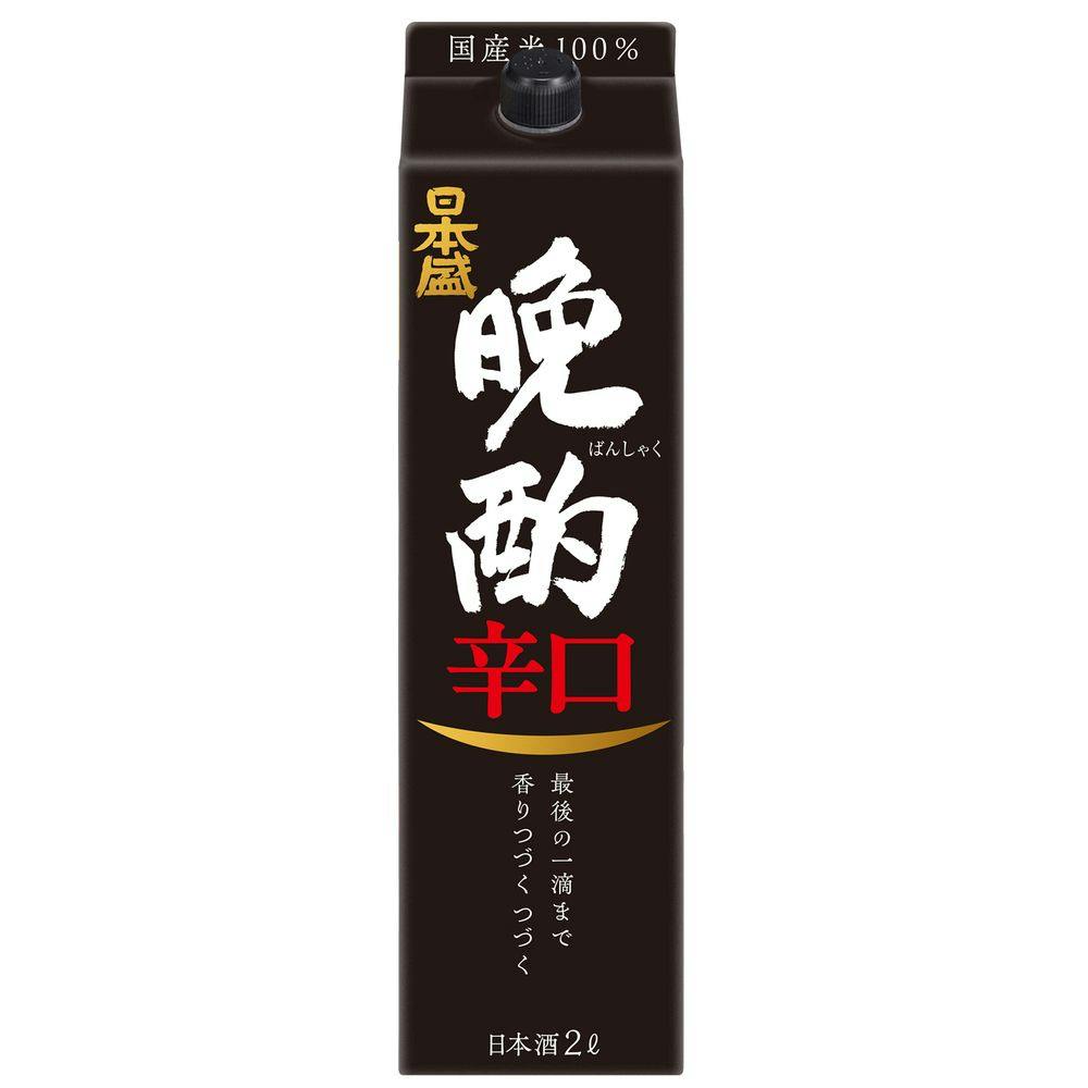 (兵庫)日本盛 晩酌辛口 パック 2000ml 清酒 (兵庫)日本盛 晩酌辛口 パック 2000ml 清酒