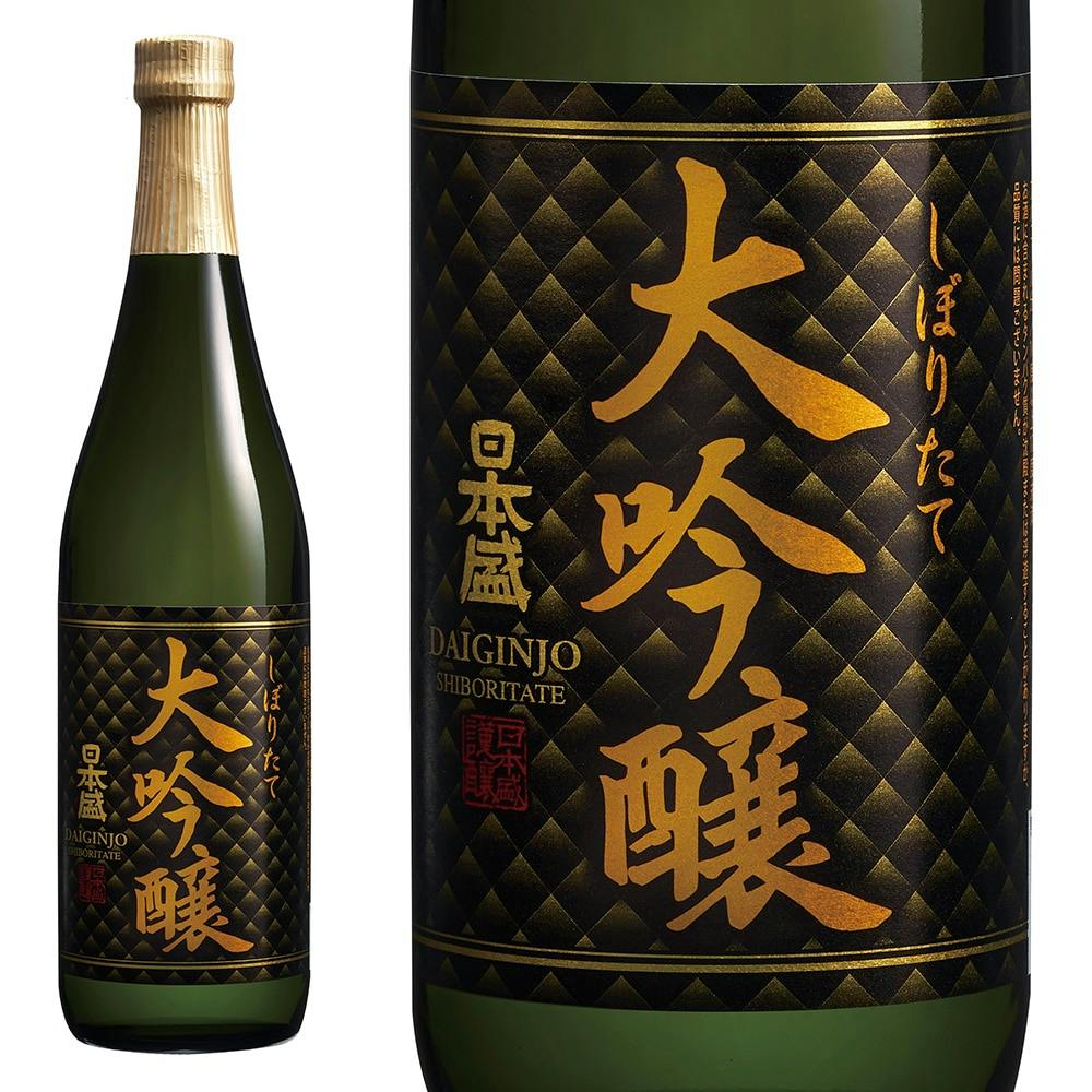 激安商品 北の勝 大吟醸 2022.11製造 日本酒 - tenis.hotsport.rs