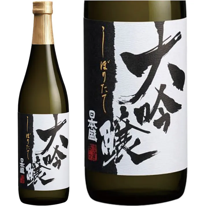 日本盛 大吟醸 720ml【別送品】
