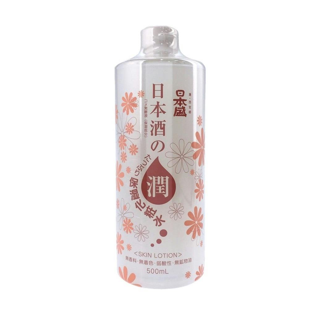 日本盛 日本酒の化粧水 ホームセンター通販 カインズ