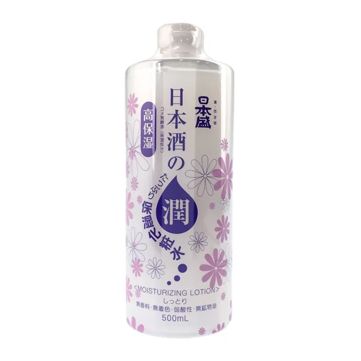 日本盛 日本酒の化粧水 しっとり