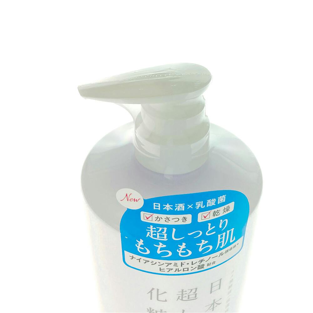 日本酒の超しっとり化粧水 1000ml | コスメ・化粧品 通販