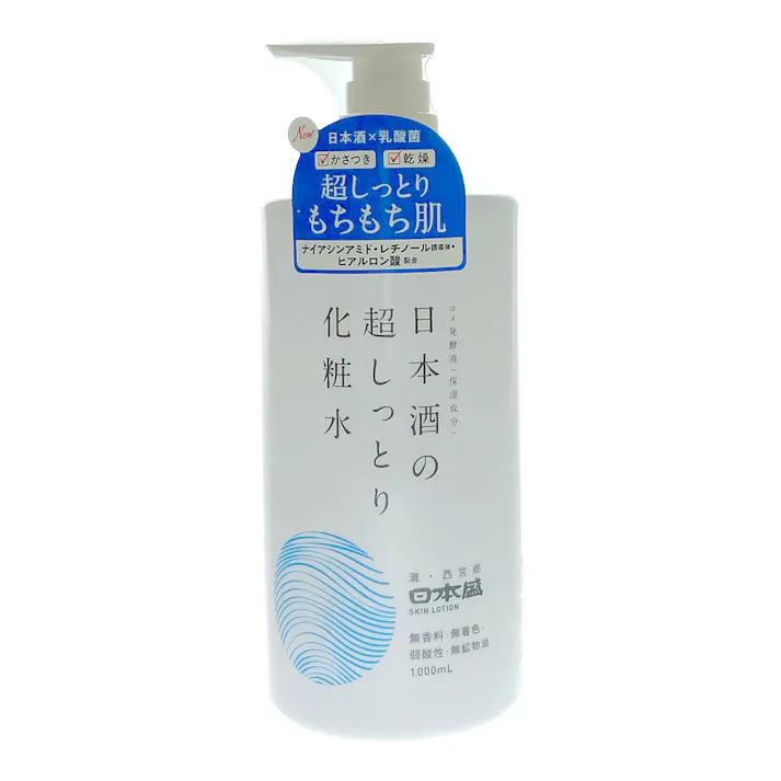 日本酒の超しっとり化粧水 1000ml