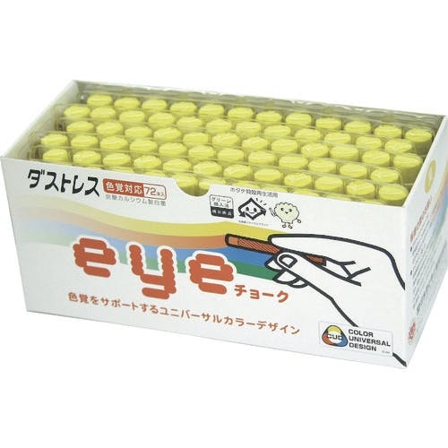 日本理化学工業 EYEチョーク 72本入 黄 DCI-72-Y チョーク 日本理化学工業 EYEチョーク 72本入 黄 DCI-72-Y チョーク