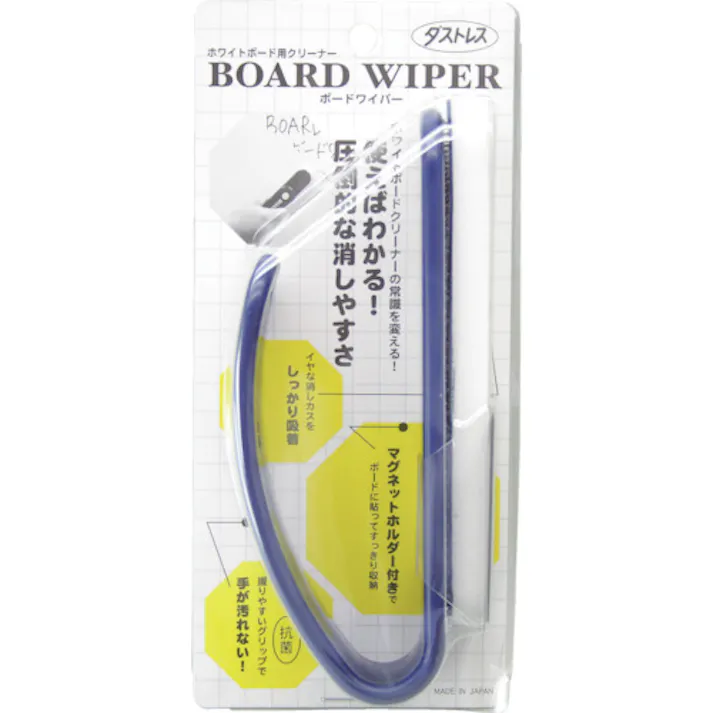 【CAINZ-DASH】日本理化学工業 ボードワイパー 紺 BW-1【別送品】