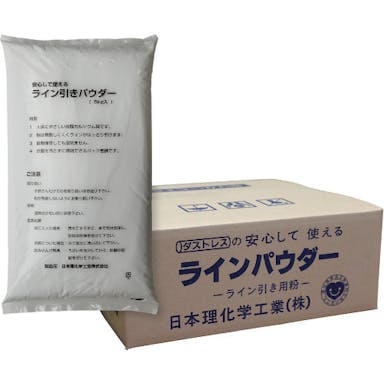 【CAINZ-DASH】日本理化学工業 ラインパウダー５キロ×４袋　白 DLP-5-W【別送品】