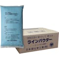 【CAINZ-DASH】日本理化学工業 ラインパウダー５キロ×４袋　青 DLP-5-BU【別送品】