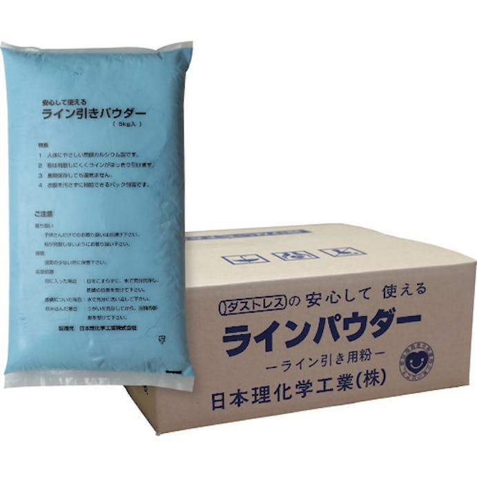 【CAINZ-DASH】日本理化学工業 ラインパウダー５キロ×４袋　青 DLP-5-BU【別送品】