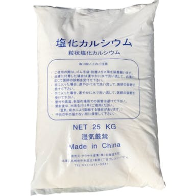 【CAINZ-DASH】日本理化学工業 塩化カルシム２５キログラム ECA-25【別送品】