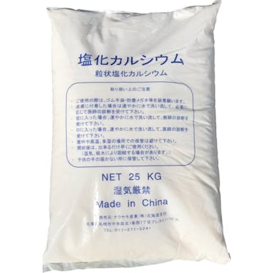 【CAINZ-DASH】日本理化学工業 塩化カルシム２５キログラム【別送品】