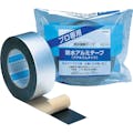 【CAINZ-DASH】ニトムズ 防水アルミテープ（ブチル）ＫＺ－１０ G0060【別送品】