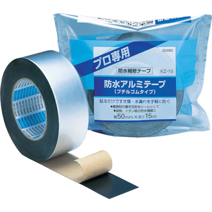 【CAINZ-DASH】ニトムズ 防水アルミテープ(ブチル)KZ-10 50mm×15m G0060【別送品】