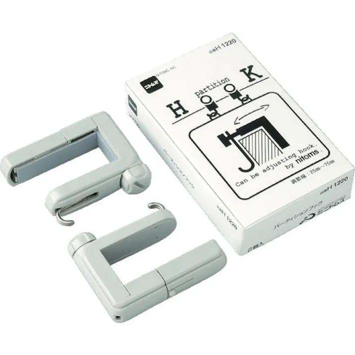 【CAINZ-DASH】ニトムズ パーテーションフック (1Pk(箱)=2個入) H1220【別送品】