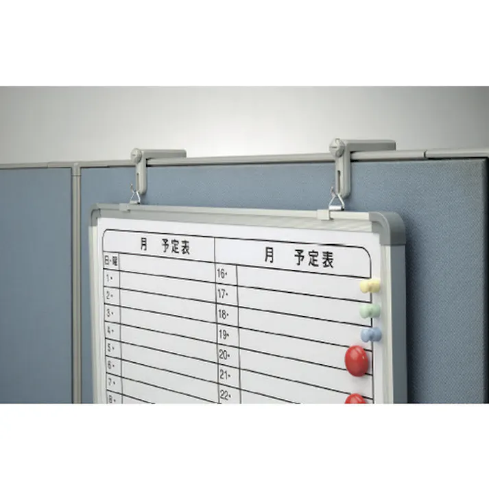 【CAINZ-DASH】ニトムズ パーテーションフック (1Pk(箱)=2個入) H1220【別送品】