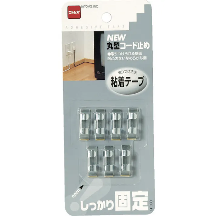 【CAINZ-DASH】ニトムズ 丸型コード止め 7個入り(1パック) H138【別送品】