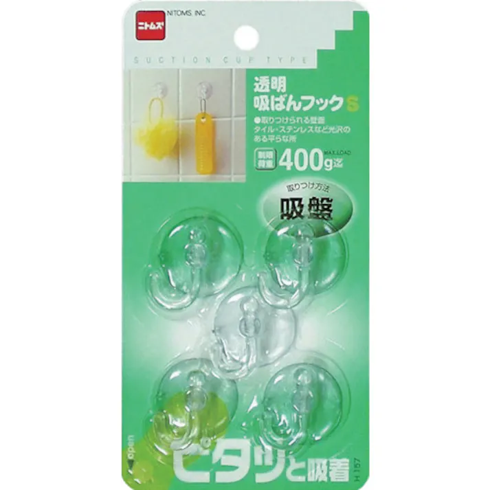 【CAINZ-DASH】ニトムズ 透明吸ばんフックS H157【別送品】